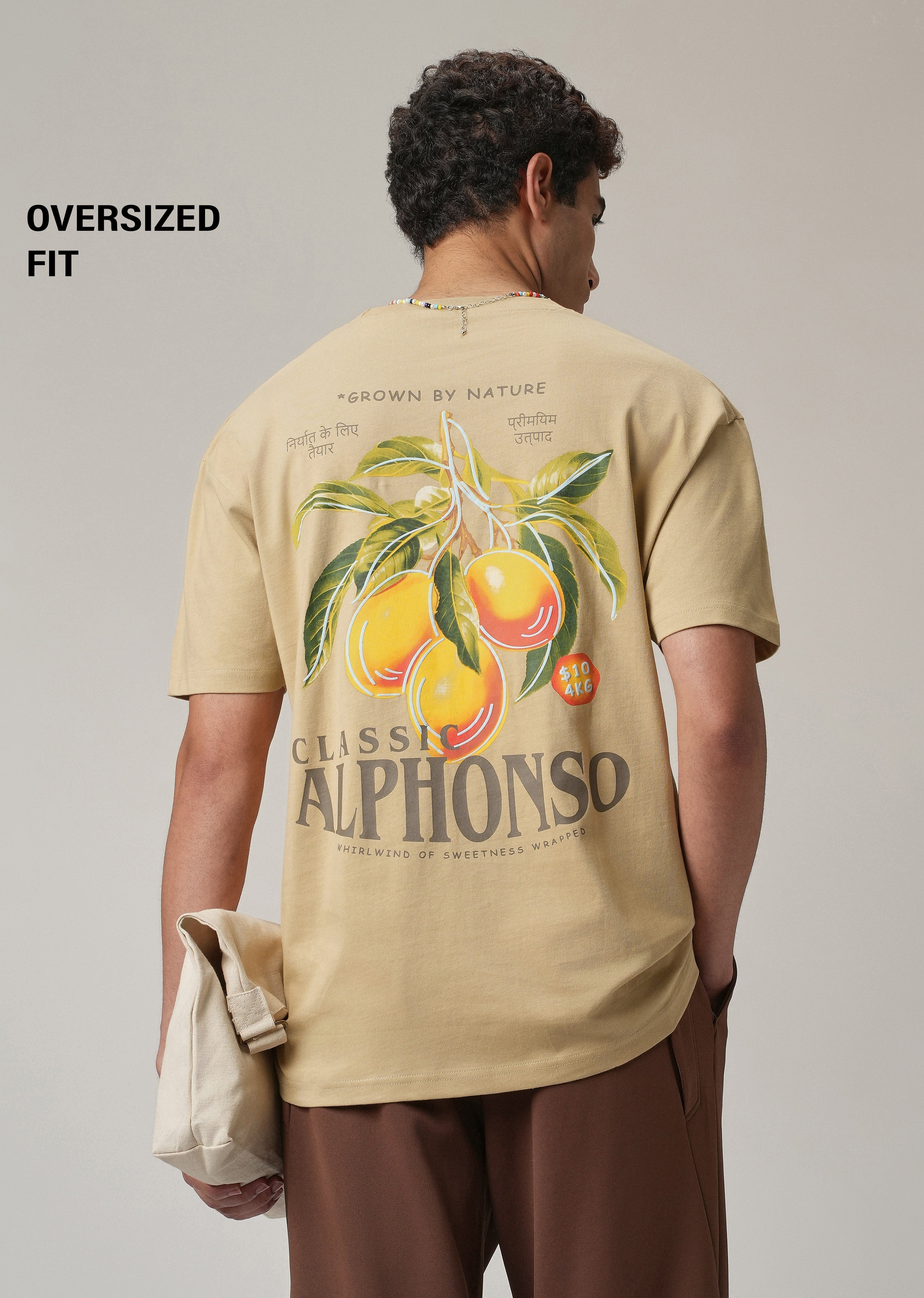 Tan Beige Back Printed Oversized T-Shirt